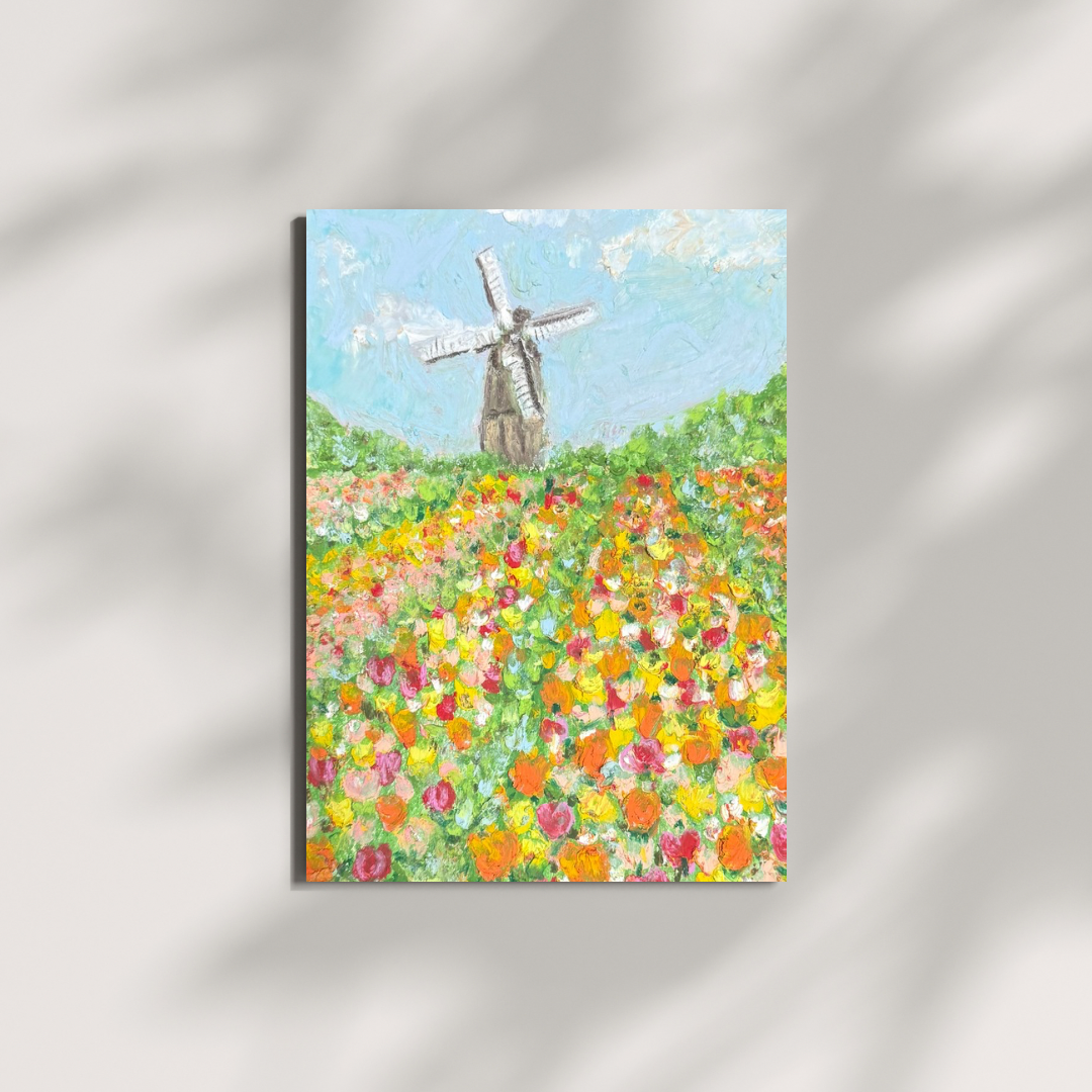 “Woven” Art Print