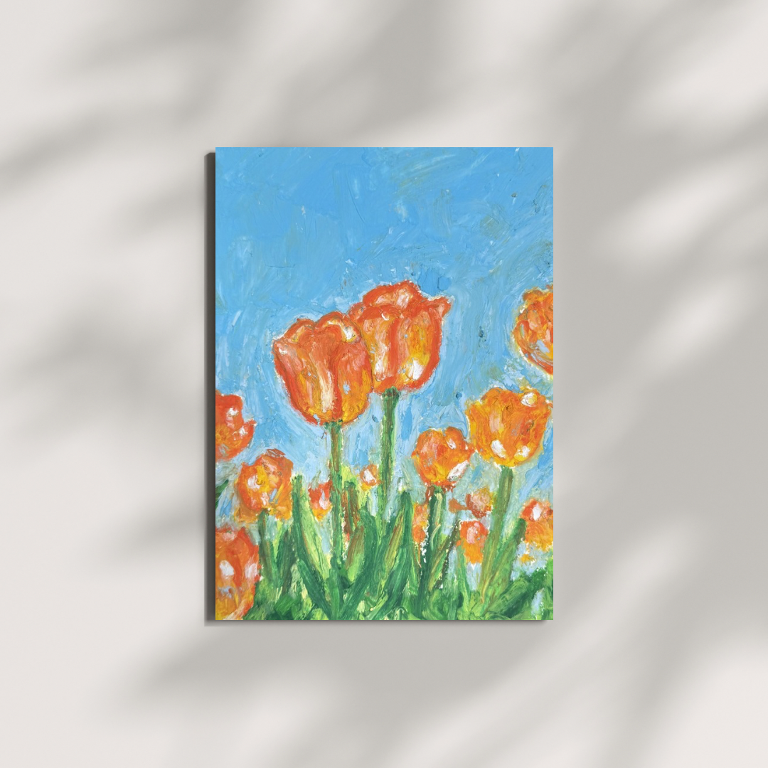 “Ray” Art Print